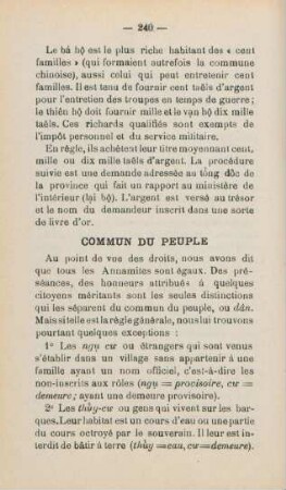 Commun du peuple