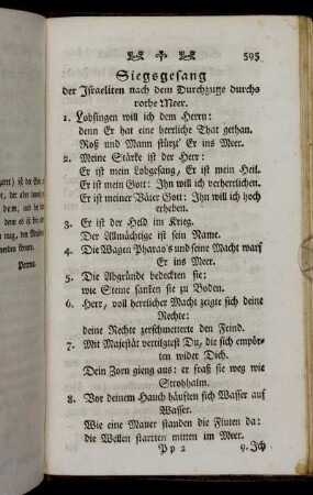 Siegsgesang der Isrealiten nach dem Durchzuge durchs rothe Meer.