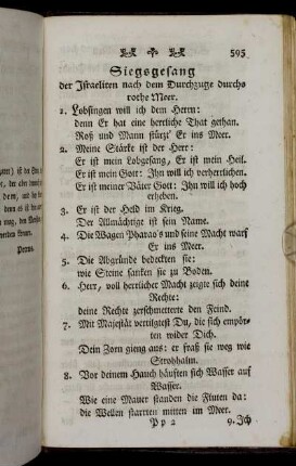 Siegsgesang der Isrealiten nach dem Durchzuge durchs rothe Meer.