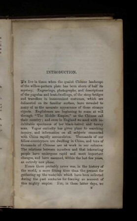 Introduction