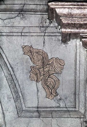 Scheinarchitektur und dekorative Elemente