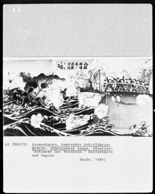 Seeschlacht bei Tsushima