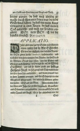 Applicatio
