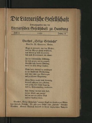 Goethes "Heilige Sehnsucht"
