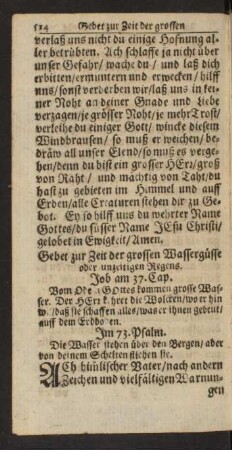 Gebet zur Zeit der grossen Wassergüsse oder unzeitigen Regens.