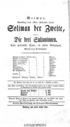 Soliman der Zweite, oder: Die drei Sultaninnen