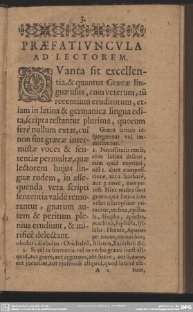 Praefatiuncula Ad Lectorem