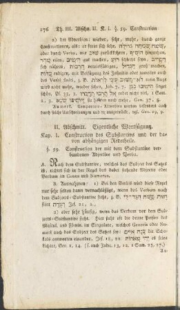 II. Abschnitt. Regeln der Wortfügung