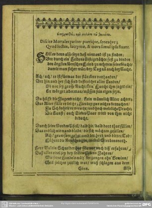 Epigraphē kai meletē tu thanatu