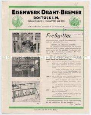Fressgitter