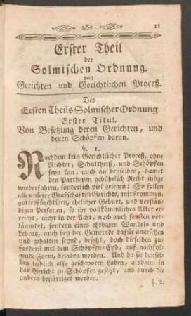 Erster Titul. Von Besetzung deren Gerichten, und deren Schöpfen daran