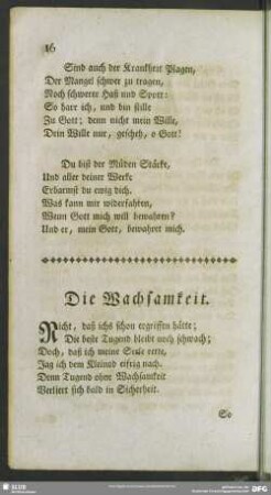 Die Wachsamkeit