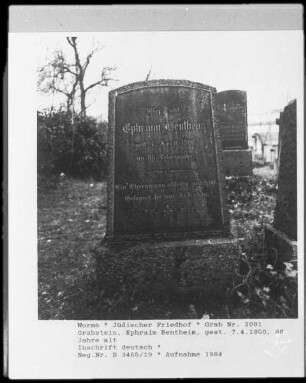 Grabstein des Ephraim Bentheim (gestorben 1900.04.07)
