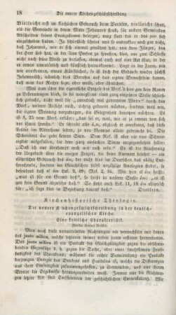 18-24 Kirchenhistorische Theologie