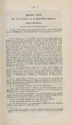 Zweiter Titel. Von dem Verfahren im kaufmännischen Konkurse.