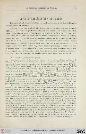 3: Le tribunal égyptien de Thèbes