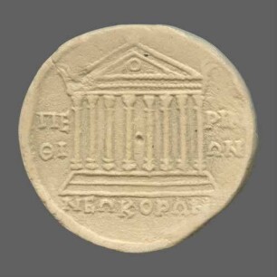 cn coin 2620 (Perinthos)