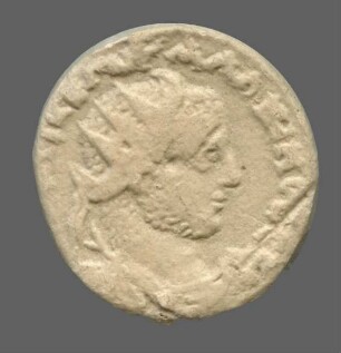 cn coin 1174 (Nikaia)