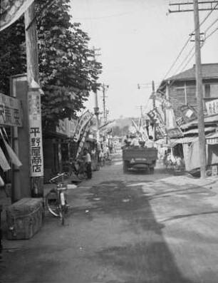 Kleinstadt in der Provinz Nagano (Japan-Aufenthalt 1934-1939)