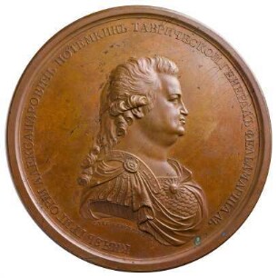 Medaille, 1788