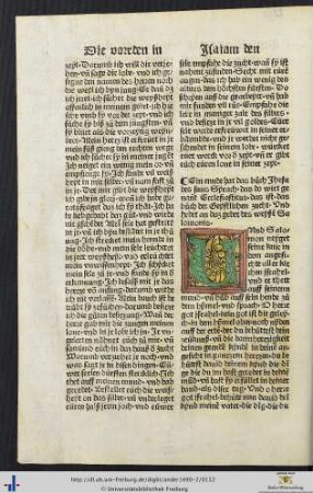 Daz gebet des weyßen Salomonis