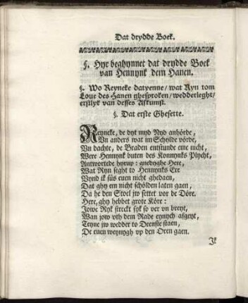 Hyr beghynnet dat drydde Boek van Hennynk dem Hanen.