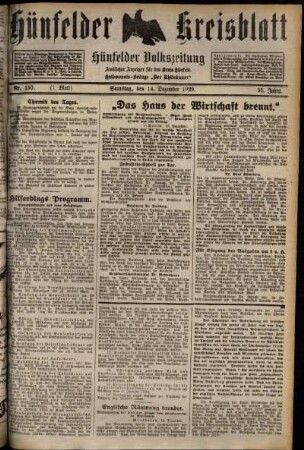 Erste Ausgabe vom Samstag, den 14. Dezember 1929.