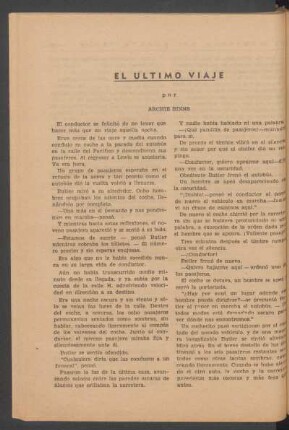 El último viaje