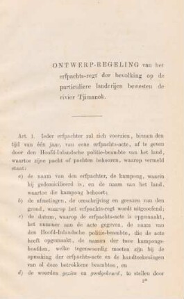 Ontwerp-regeling van het erfpachts-regt der bevolking op de particuliere landerijen bewesten de rivier Tjimanok