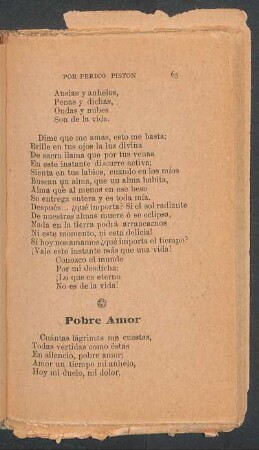 Pobre amor