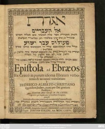 [...] Epistola ad Ebraeos