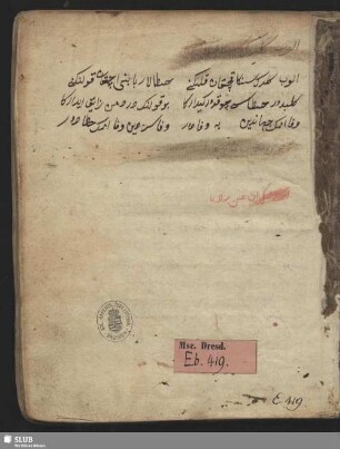 Blatt 1-11r