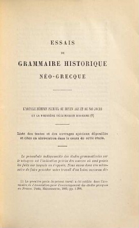 Essais de grammaire historique néo-grecque, 1