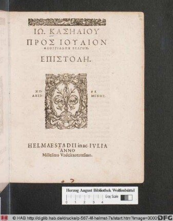 IŌ.KASĒLIU || PROS IULION || PHLUGIADĒN BELGĒN.|| EPISTOLĒ.|| ... ||