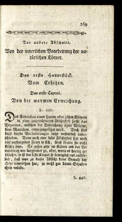 Das erste Hauptstück. Vom Erhitzen.
