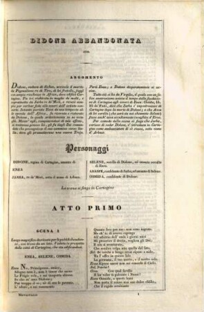 Tutte le opere : Vol. unico