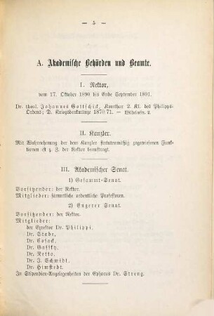 Personalbestand der Großherzoglich Hessischen Ludwigs-Universität zu Gießen. 1891. SS.