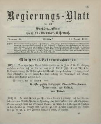 105. Ministerial-Bekanntmachung, betreffend die Zurücklegung der 1½ jährigen praktischen Thätigkeit von Nahrungsmittel-Chemikern am Universitätslaboratorium in Jena