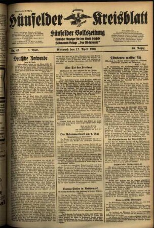Erste Ausgabe vom Mittwoch, den 17. April 1935.