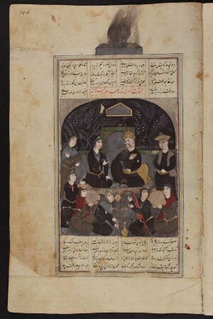Bahrām Gūr bei der Prinzessin im schwarzen Pavillon