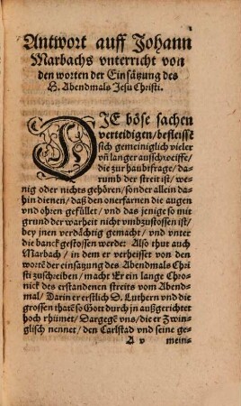 Antwort Josue Lagi Pomerani, dieners des worts Gottes zu Heidelberg, Auff Johann Marbachs und Joachim Mörlins Schrifften wider die Heidelbergischen Theologen