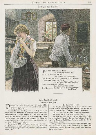 Die Schuld des Geliebten