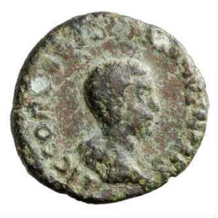 Münze, As, 257 - 258 n. Chr.
