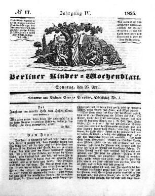 4.1835,17: No. 17
