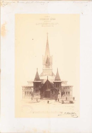 Evangelische Kirche, St. Petersburg: Ansicht der Chorseite