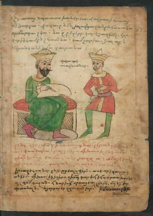 Illustration: f. 63r-63v
