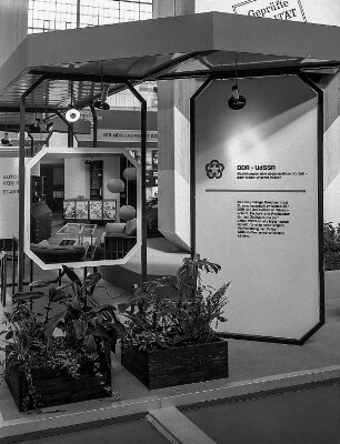 Halle 15. Raumaufnahme mit Tafel DDR - UdSSR
