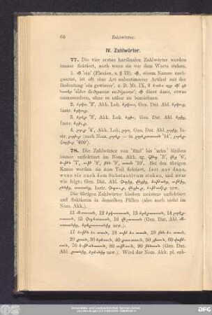 IV. Zahlwörter.
