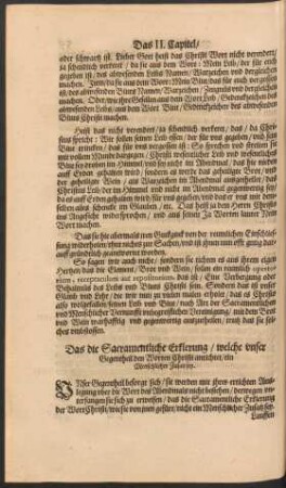 Das die Sacramentliche Erklerung/ welche unser Gegentheil den Worten Christi antichtet/ ein Menschlicher Zusatz sey.