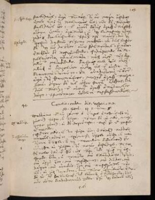 103-105, 5.3.1581 (vesperi), 1. Tim 5
